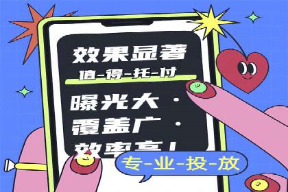 百度竞价代运营公司案例分享：如何选择合适的关键词