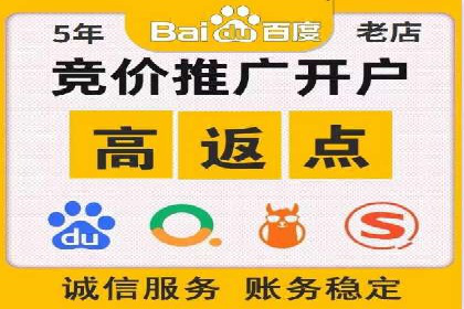 知乎信息流广告投放策略的优化与案例探讨